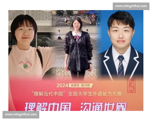 以英语竞赛语言能力培养与国际表达舞台全面提升为核心探索新路径